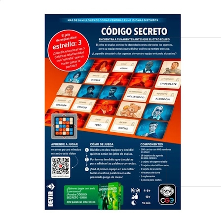 DEVIRBGCOSE